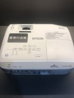 Trọn bộ máy chiếu cũ Epson CB-X30