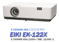Máy chiếu Eiki EK-122X