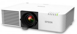 Máy chiếu Epson EB-L500W