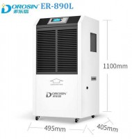 Máy hút ẩm Dorosin ER-890L