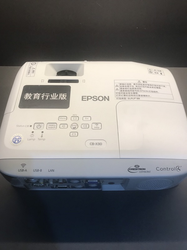 Trọn bộ máy chiếu cũ Epson CB-X30