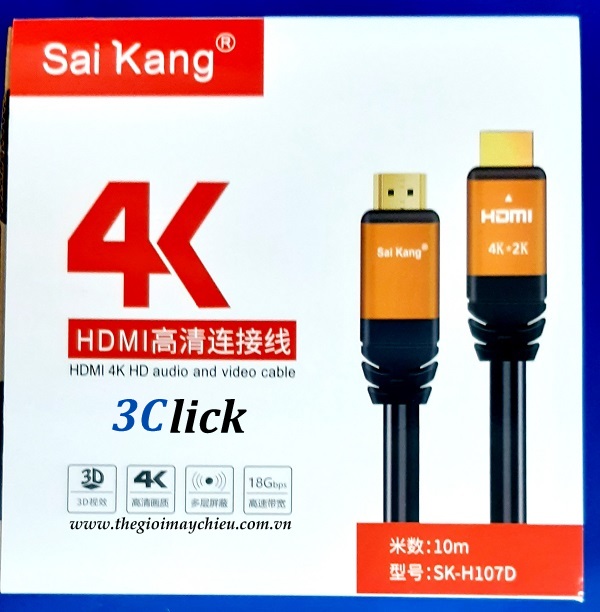 Dây Cáp HDMI Saikang 10m