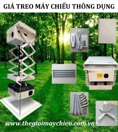 Giá treo máy chiếu thông dụng nhất hiện nay